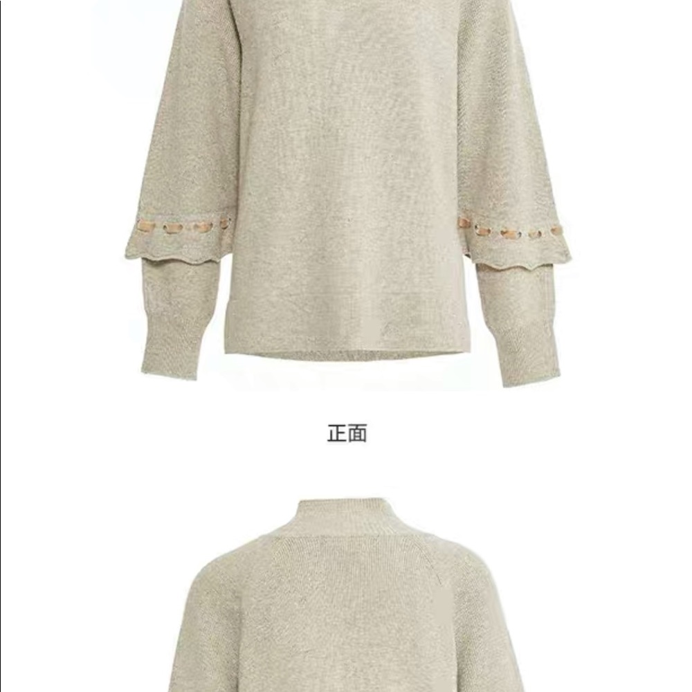 Wool - Picture 3 of 3